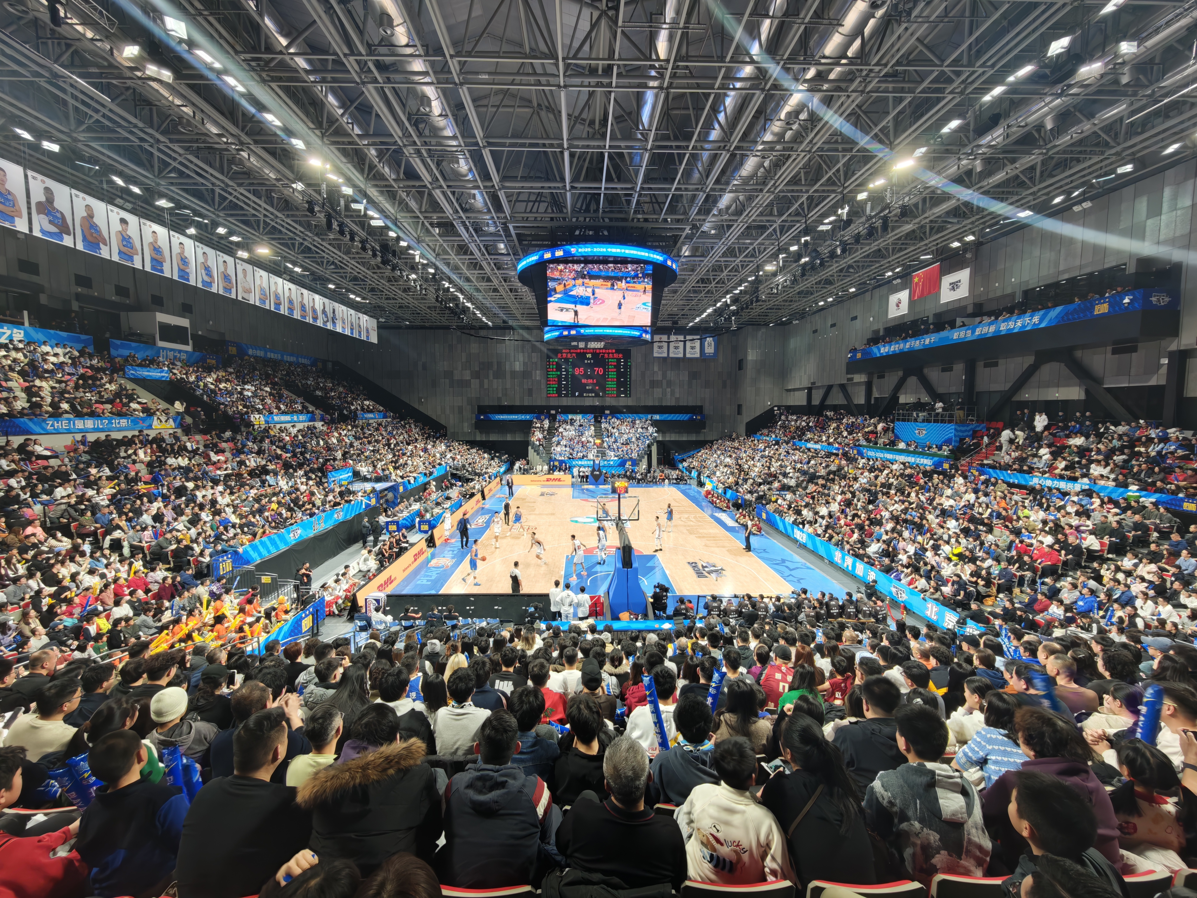 北京北汽男篮元旦大战大
