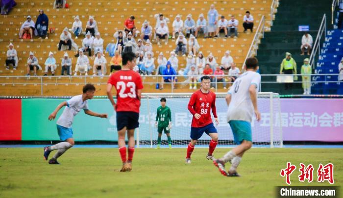 广东队点球险胜新疆兵团队 赢得十五运会群众赛