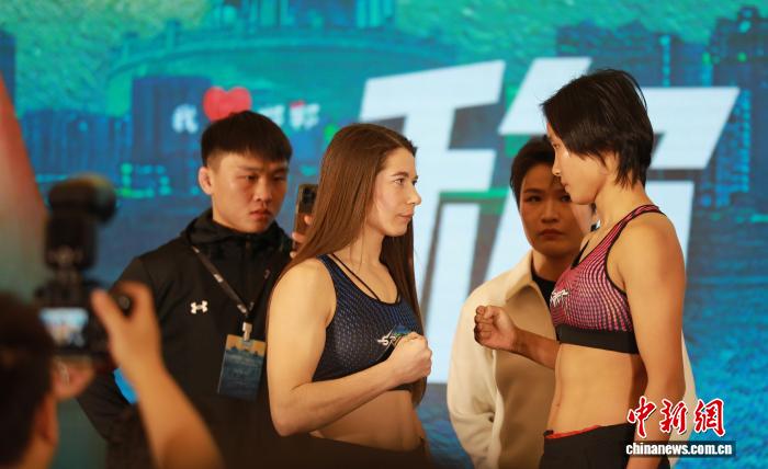 张伟丽创立BTF综合格斗赛首站邯郸开赛 中国格斗