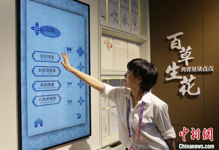 杭州亚运会文化小屋展现中华传统技艺与现代体