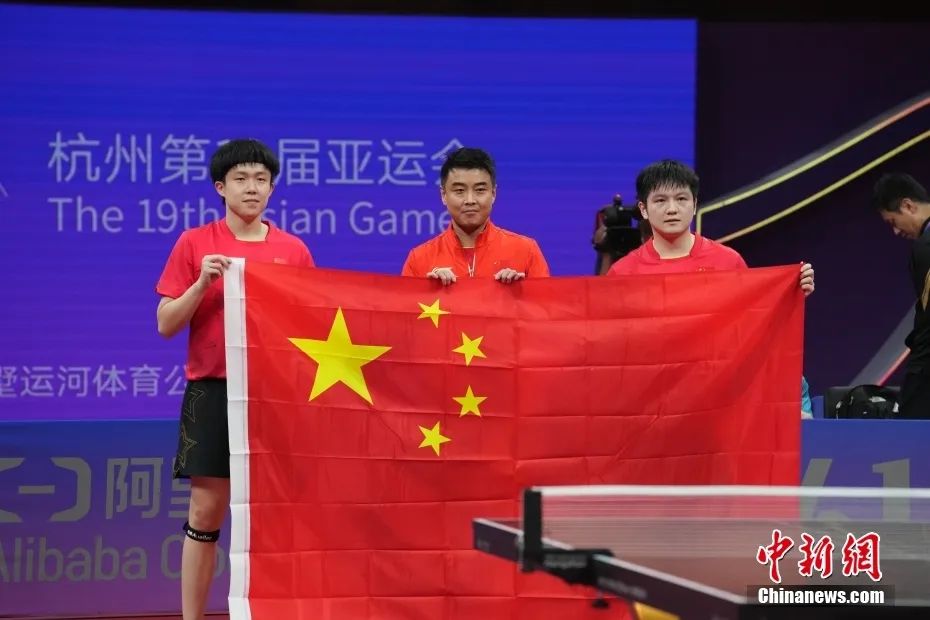 王楚钦力克樊振东摘金 国乒亚运乒乓球赛收官揽